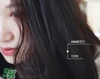 refa美容仪是韩国的还是日本的 refa美容仪是哪国的