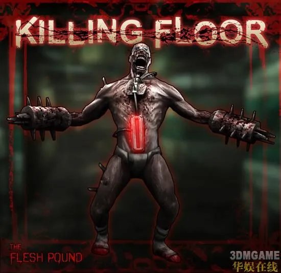 《杀戮空间》即时更新