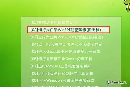 文件夹exe病毒专杀工具