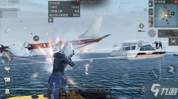 《明日之后》惊涛救援怎么玩 惊涛救援玩法介绍