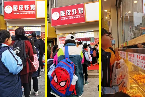 开店好项目有哪些？