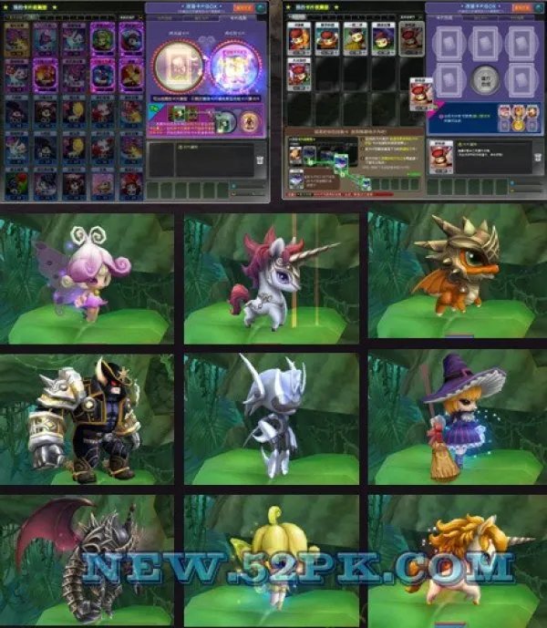 [港台]可爱网游《可亚大冒险》9月1日公测