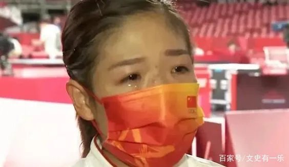 福原爱祝贺日本混双夺冠,开心到鼓掌,日本网友对此是怎样的反应?