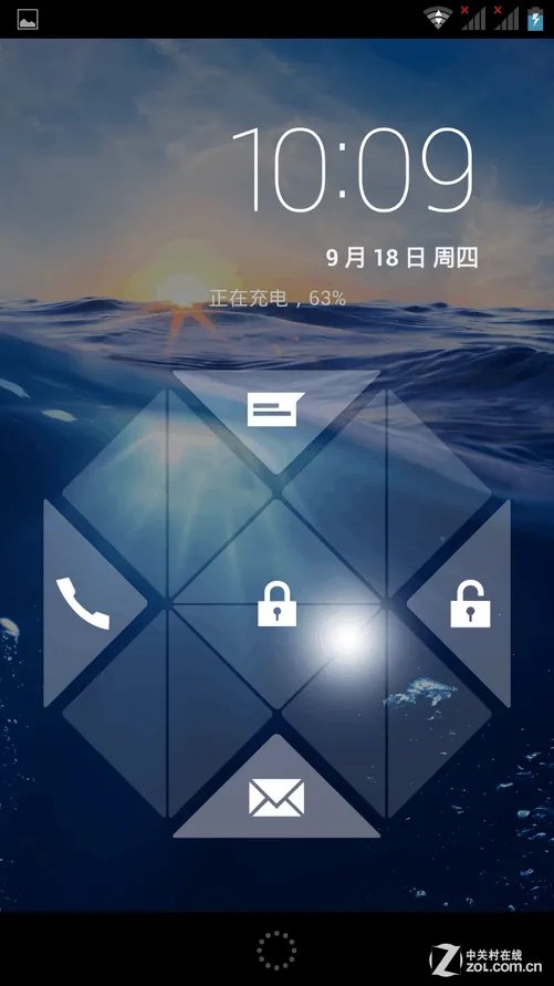 精致外观高清屏四核机 富可视M310评测