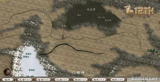 《骑马与砍杀》“12世纪风云际会”MOD正式版发布 完美还原风云历史