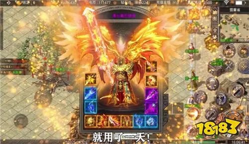 耐玩的变态类网页游戏榜单分享(超级变态网页游戏榜单分享top10)