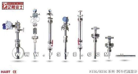 流量计的常用类型