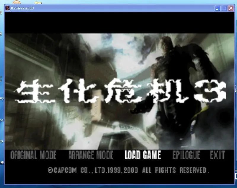 新新魔塔难度版2的攻略  跪求！！！！！