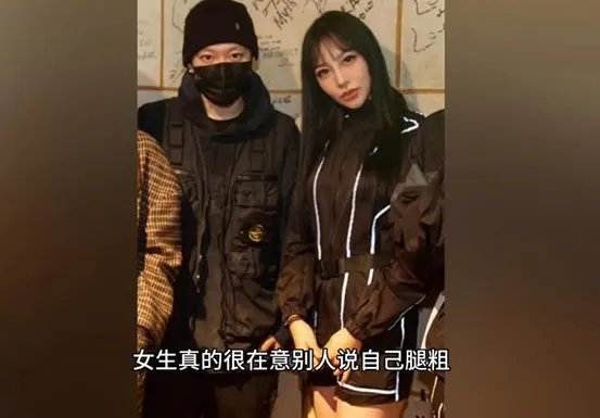 PGone新恋情曝光 女方身份及照片私照一览