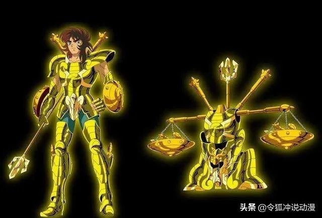 《圣斗士星矢》中射手座的黄金之箭为什么比十二件天秤座武器更高一筹？