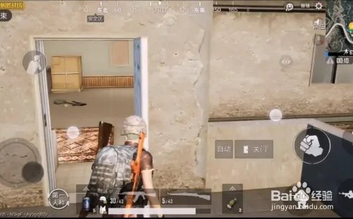 绝地求生刺激战场上屋顶方法 任何屋顶都能上！