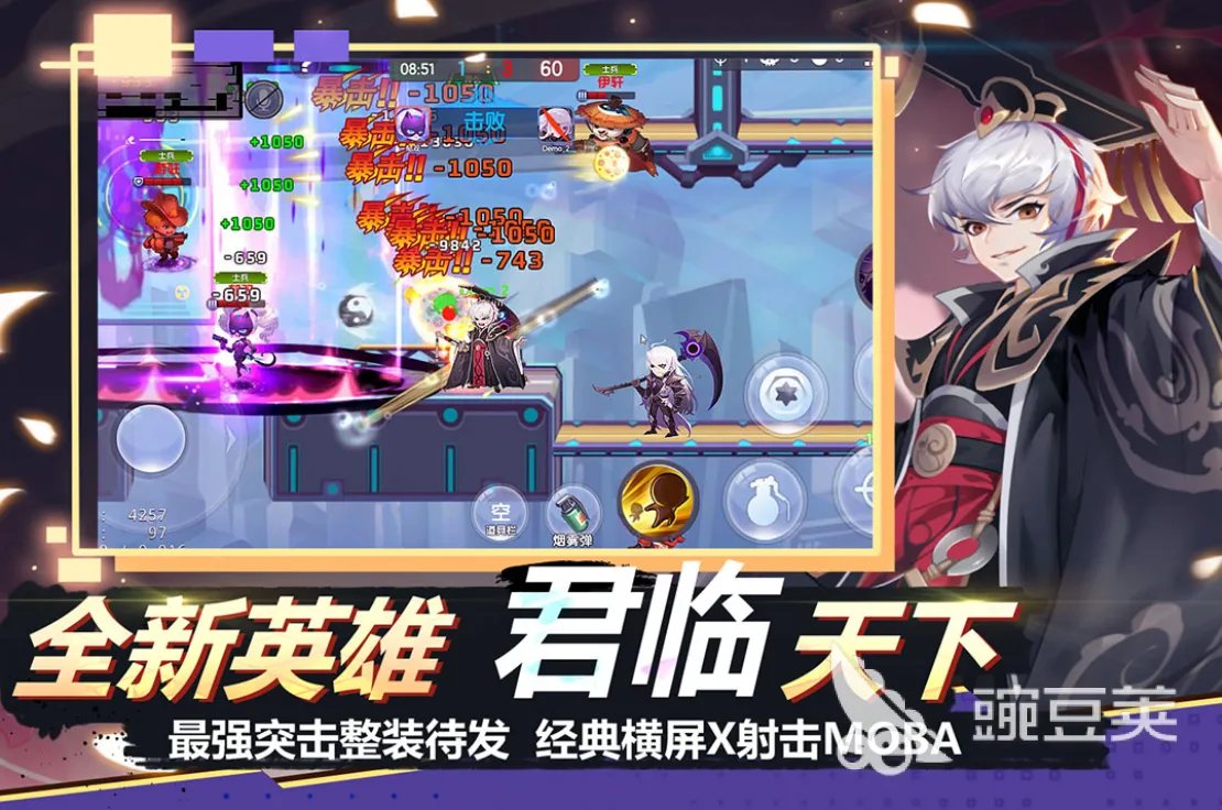 类似英雄联盟的游戏排行榜 有哪些和英雄联盟差不多的游戏2022