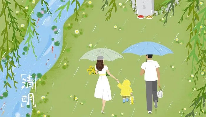 4月份有什么节日 4月份有什么节日和纪念日