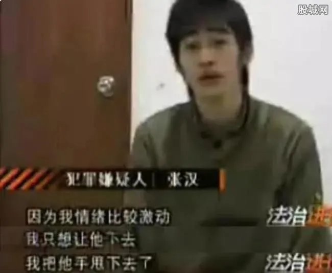 张翰拖行交警事件是真的吗 来看事件的真相