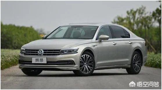 辉昂与沃尔沃S90选哪个好汽车之家