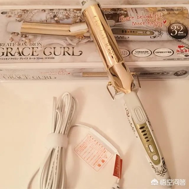 什么牌子的卷发棒比较好？