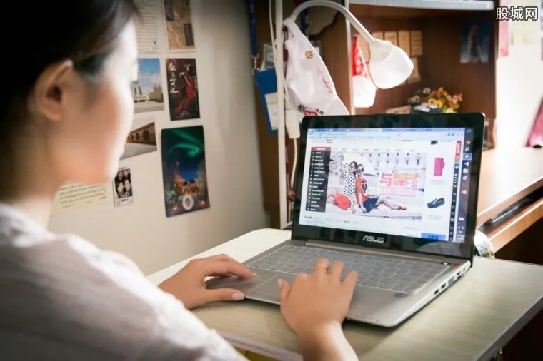 淘宝刷单诈骗获刑 涉案金额共计12.9万余元