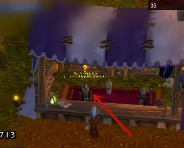 暗月冒险者指南