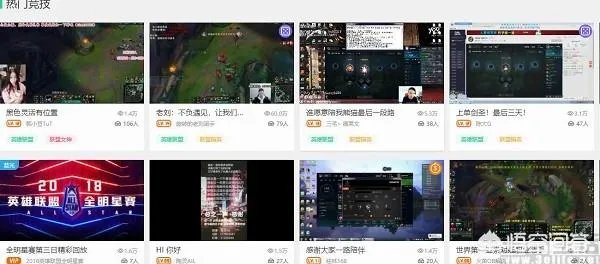 网曝熊猫直播18号关服,PDD直播间改名“全完了”,大批主播失业,如何评价此事?