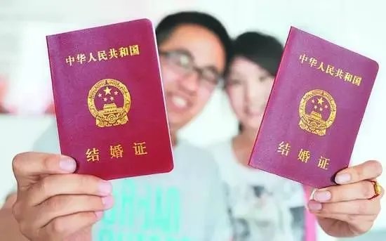 光棍节领证的意义 双十一结婚会被笑吗