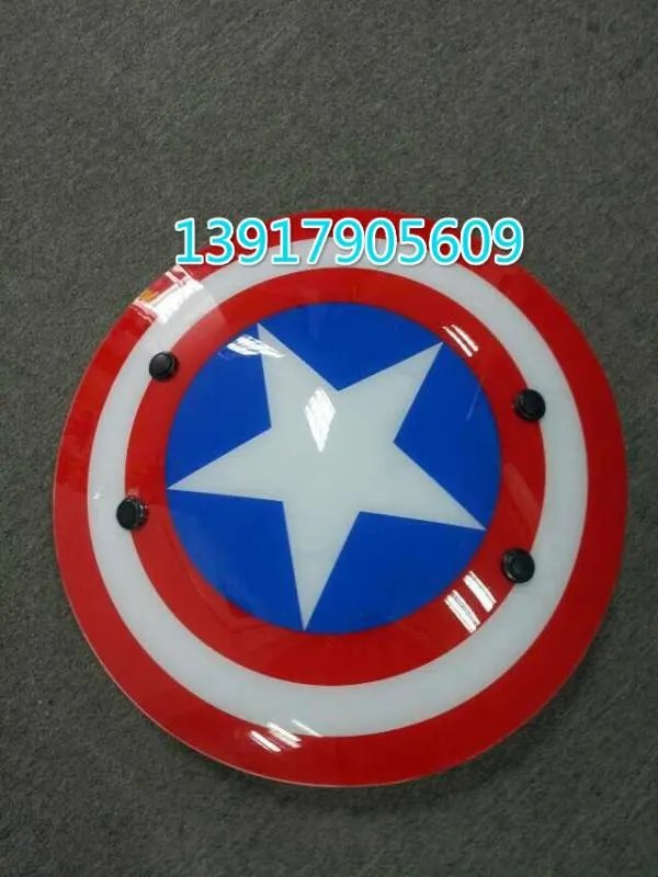 谁知道美队盾牌的尺寸