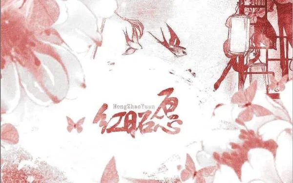 2019最新铃声排行榜是怎么样的？