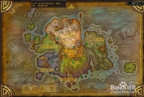 奥格怎么去翡翠林