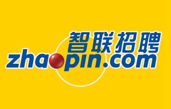 找工作哪个网站好?找工作十大靠谱网站排行榜