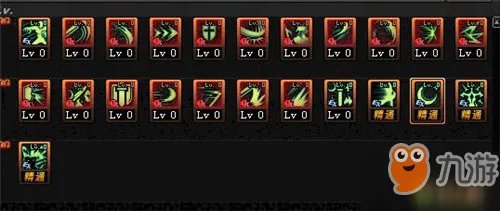 《DNF》剑宗刷图怎么加点 剑宗刷图加点攻略