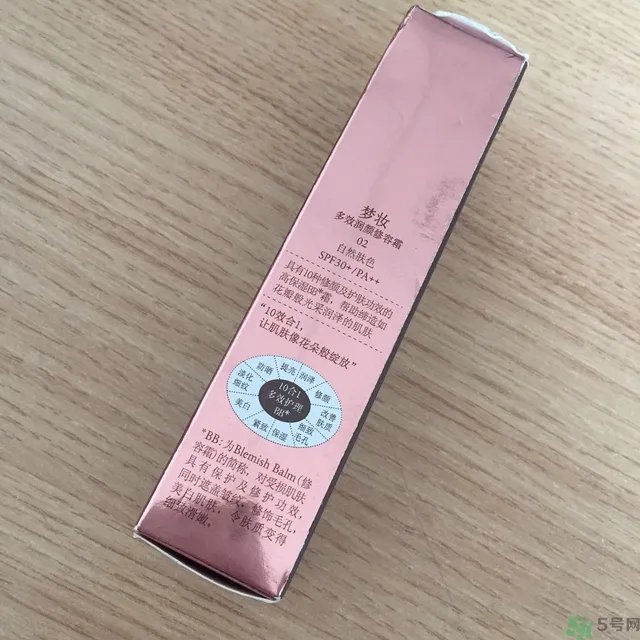 梦妆适合什么年龄用?梦妆适合多大年龄用?