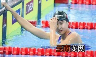 王简嘉禾个人资料 王简嘉禾个人简介