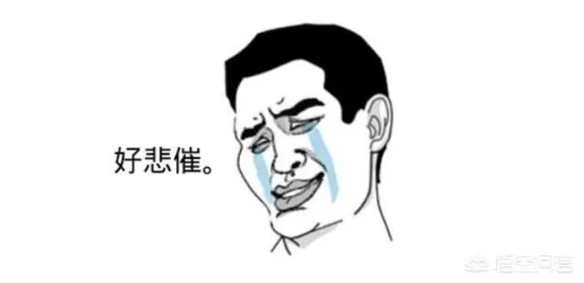 Coincheck证实被盗价值近5亿美元的新经币，但为何影响力远不及Mt.Gox？