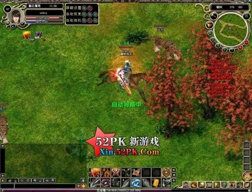 [港台]台湾在线科技代理《问天Online》