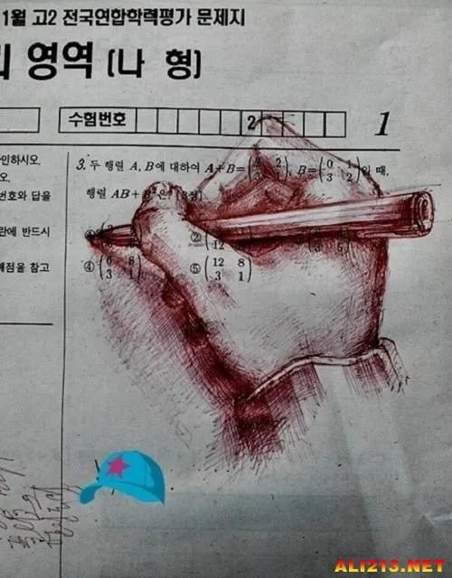 杜甫涂鸦算什么？看韩国考生在试卷上的终极涂鸦