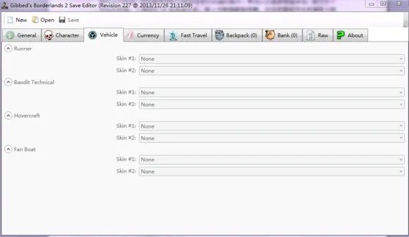 《无主之地2》存档修改器怎么用 无主之地2存档修改器使用方法