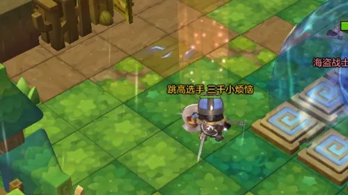 冒险岛2保卫生命森林任务超详细做法攻略