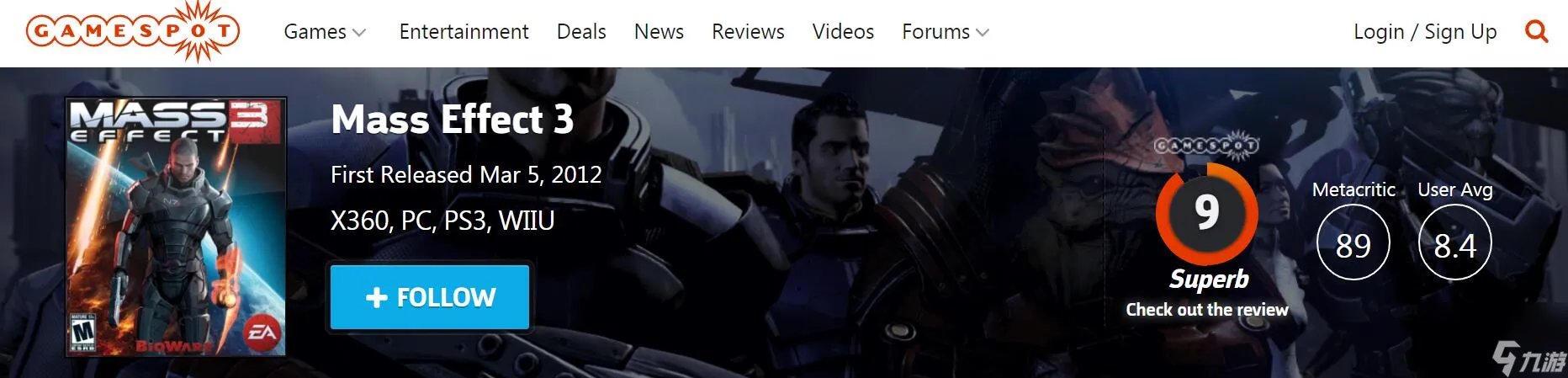 masseffect3怎么回复生命值 质量效应3怎么玩