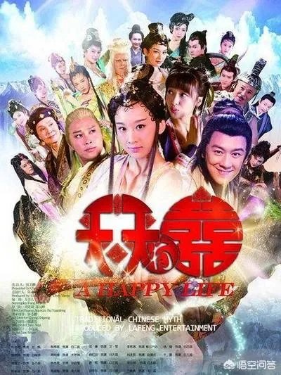 黄晓明领衔主演的电视剧《精忠岳飞》的收视率怎么样?