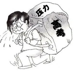 女学生作弊被发现后跳楼身亡,留轻生念头字条事件的介绍