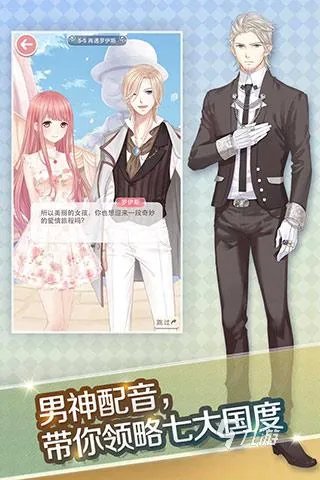 mm小游戏排行榜前十名2021 好玩的女生小游戏推荐