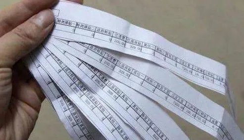 大学教授亮工资条反应了什么问题？