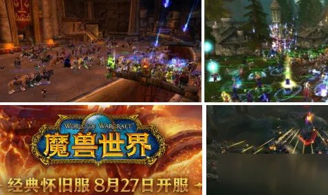 魔兽世界怀旧服大猫眼石怎么获取 大猫眼石获取攻略