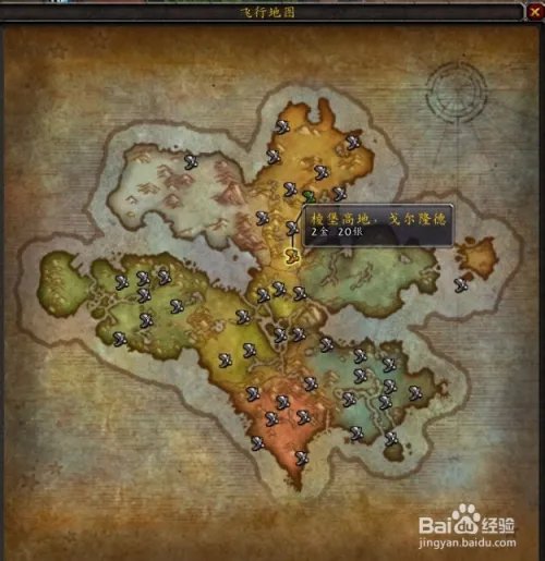 布洛克追随者在哪？布洛克随从入手攻略