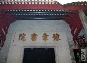 继豫章书院出事多长时间，《暴走大事件》就报导了？