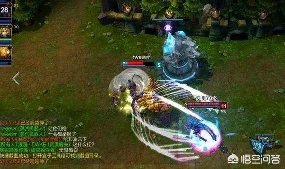 游戏里有哪些令人印象深刻的外挂？