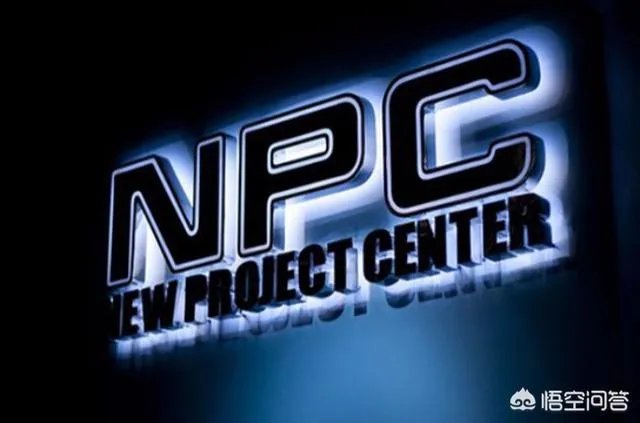 如何看待李晨和潘玮柏的潮牌“MLGB”商标被评为低俗被宣告无效一事？