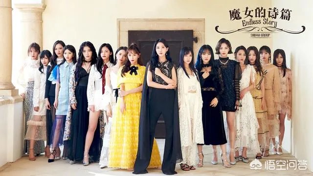 如何评价《魔女的诗篇》？