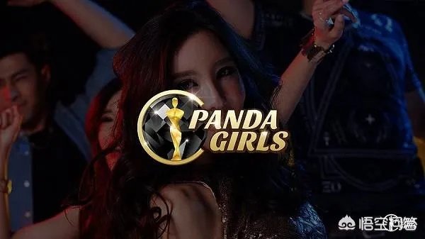 网曝熊猫直播18号关服,PDD直播间改名“全完了”,大批主播失业,如何评价此事?