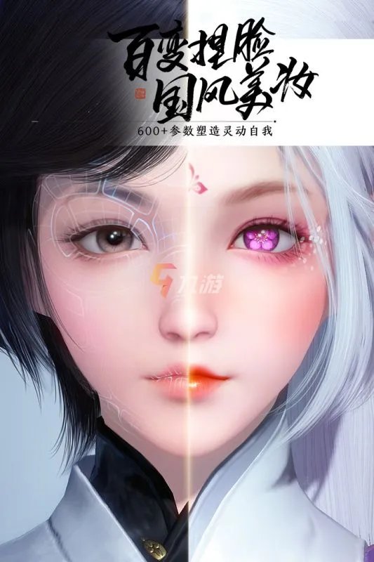 免费下载网络游戏大全 2022免费下载网络游戏排行榜