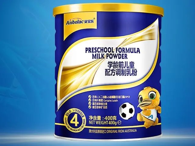 安宝乐奶粉的质量怎么样？
